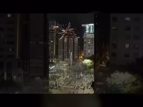 احتفالات في بوينس آيرس رغم خسارة الأرجنتين