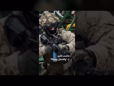 البنتاغون يرفع حصيلة مصابي حرب إيران إلى 861 عسكريًا بينهم 37 جريحًا جديدًا