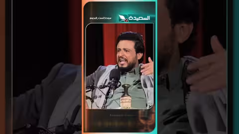 صالح: أصغر جد في الوسط الفني اليمني.. قصة طريفة