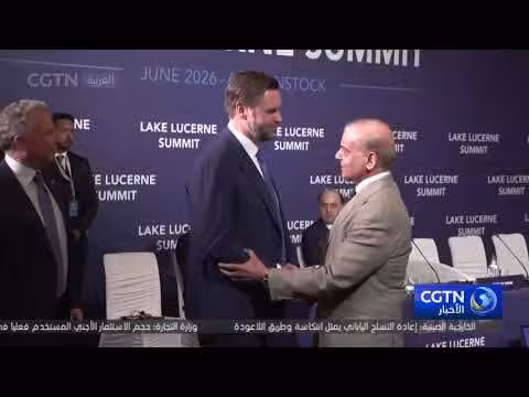 اجتماع وزراء الخارجية العرب في عمان