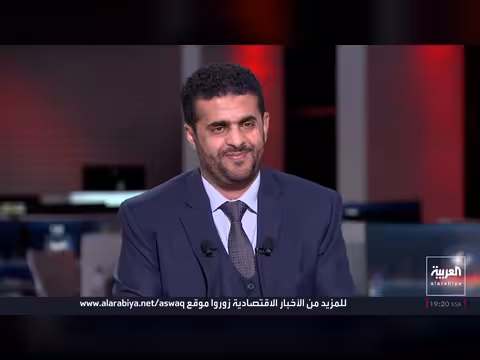 طائرة إيرانية تغير مسارها بعد تحرك من الجيش اليمني