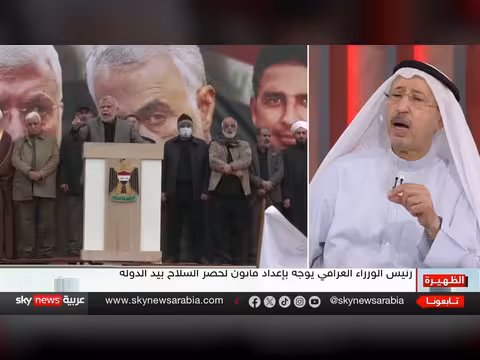 قاآني يرفض تسليم سلاح الفصائل والزيدي يطالب بحصر السلاح