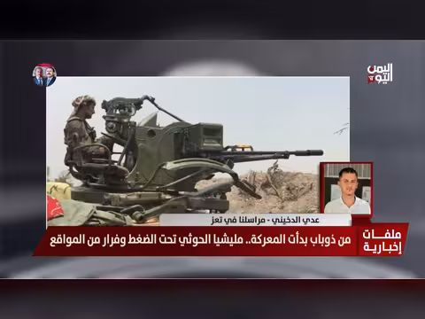 تقدم للقوات في عدة جبهات بتعز ومعارك متواصلة على محور الكدحة