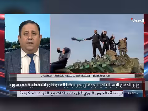 تركيا تحركت سياسياً ضد إسرائيل لمنع تكرار الهجمات على سوريا