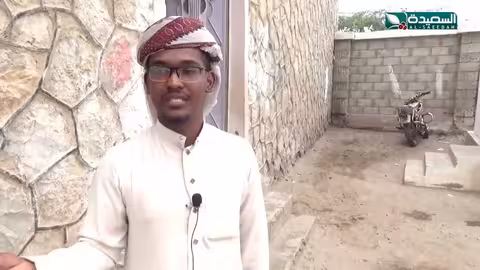 مدرسة الأمل اليمنية تقاوم الانهيار وسط الحرمان