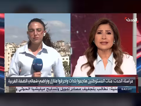 إسرائيل تركز اقتحاماتها على قرية تل بنابلس