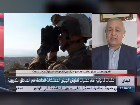 شحنة المتفجرات تُفجّر خلافاً داخلياً في لبنان وإعلام حزب الله يهدد بالتصعيد