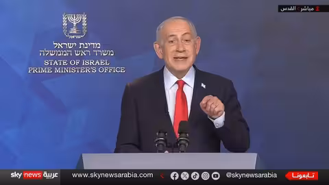 نتنياهو: رفض إقامة دولة فلسطينية في غزة