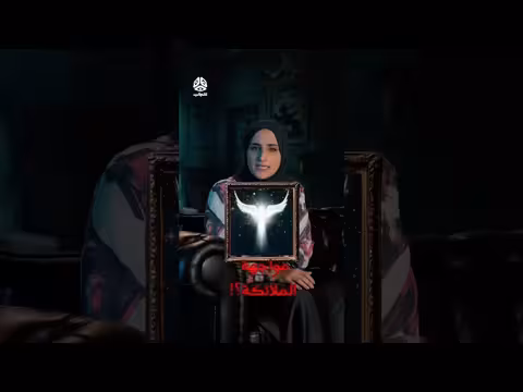 شيماء أمين تكشف حكاية الصندل المقلوب
