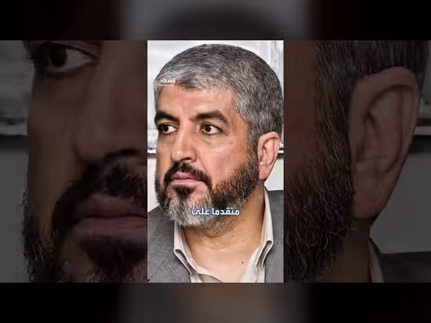 خليل الحية رئيسا للمكتب السياسي لحماس