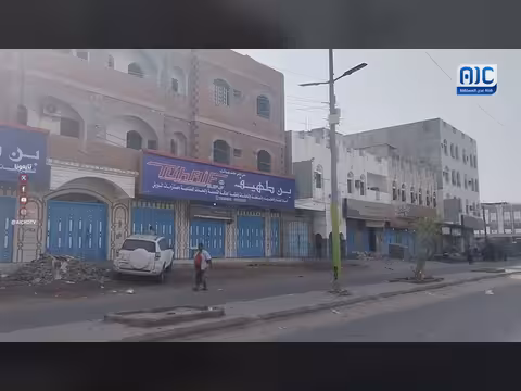 أبين: احتجاجات شعبية تنديداً بتردي الأوضاع المعيشية وحرب الخدمات