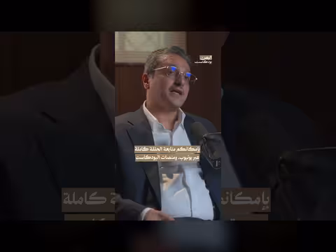 ما كلفة عدم المشاركة في مواجهة الحوثيين؟