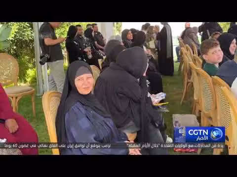 افتتاح المرحلة الثانية من مبادرة أمل جديد