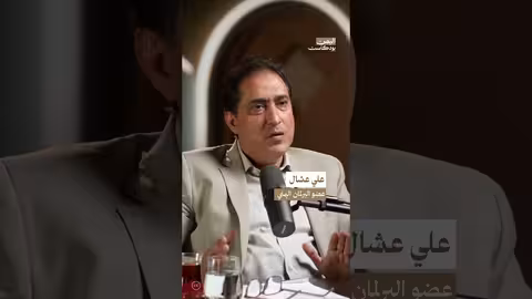 اليمن تفوز بقضية نفطية كبرى بقيمة 5 مليارات دولار