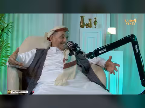 سير ومواقف: الشيخ عبدالله البازلي من طلب العلم إلى الدعوة في مأرب