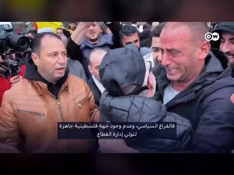 حراك 26 يونيو في غزة: أين ذهب الغضب ضد حكم حماس؟
