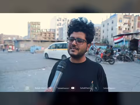 استطلاع: المواطنون يرحبون بإعلان المعركة الشاملة