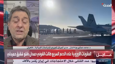 إيران تمتلك 20 صاروخ باليستي قادر على ضرب إسرائيل
