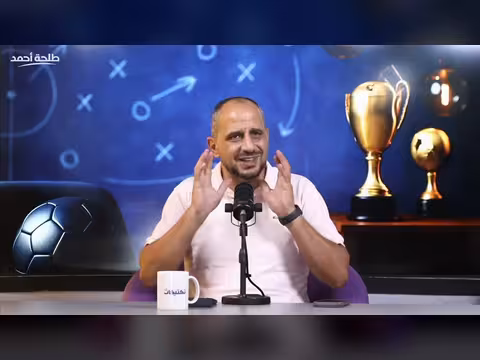 5 تحديات صعبة تنتظر مورينهو في موسمه الأول مع ريال مدريد