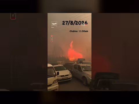 حريق مدمر في جيجل شرق الجزائر العاصمة يسبب هروب العشرات