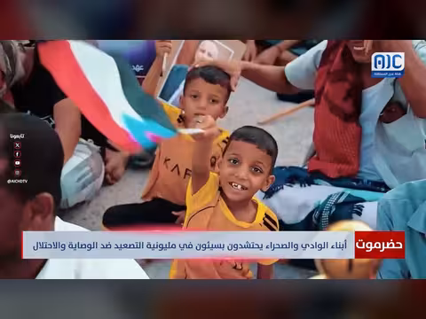 قصيدة حماسية للشاعر حسين باحارثة