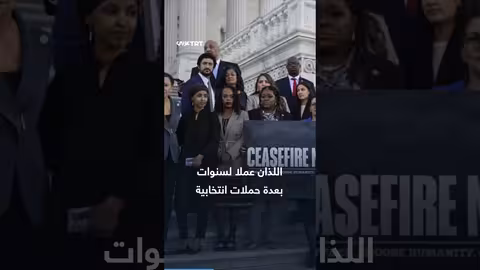 مؤسسو تتبع أيباك يكشفون هوياتهم بعد تهديدات من اللوبي الصهيوني