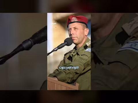 كاتس يتراجع رسميا عن تهديد إقالة قائد الضفة