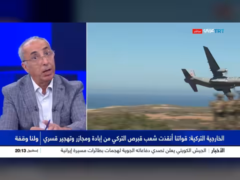 عملية السلام في شمال قبرص التركية بعد 52 عاما