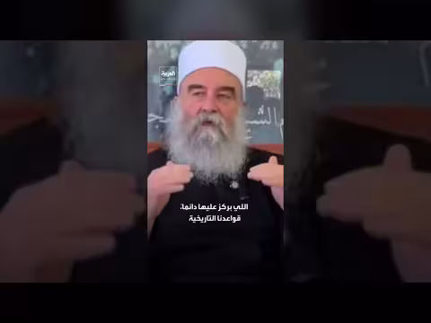 الهجري: الدروز جزء من إسرائيل ووقوفنا نابع من الانتماء