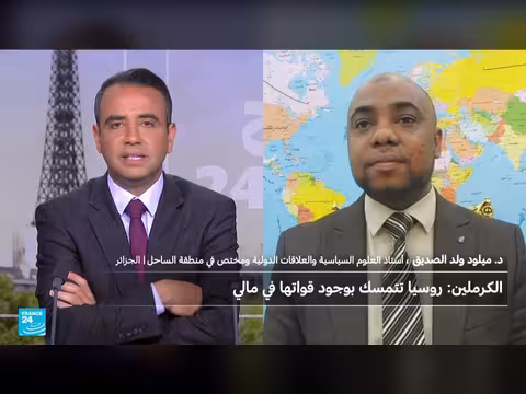 روسيا ترفض انسحاب قواتها من مالي