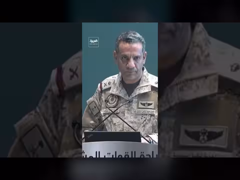 التحالف يعلن تدمير 127 مخزنًا تابعًا للحوثيين ومنصات إطلاق في المناطق الجبلية