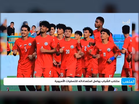 أندية حضرموت تتصدر الدوري اليمني