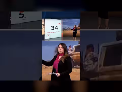 الفاشر تتحول إلى مسرح رعب لسكانها.. الناجون فروا من المدينة بذكريات مؤلمة