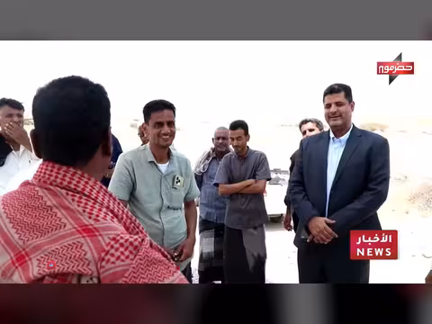 نشرة الأخبار اليومية لقناة حضرموت 19 أغسطس 2026