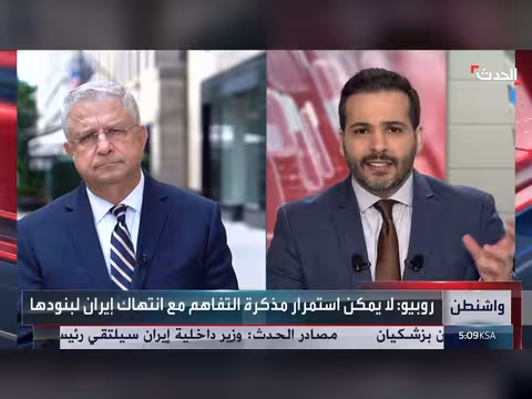 الرئيس الإيراني: حرب شاملة مع أميركا
