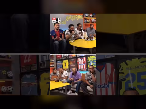 تفاعل مع أهداف فوز مدريد على برشلونة