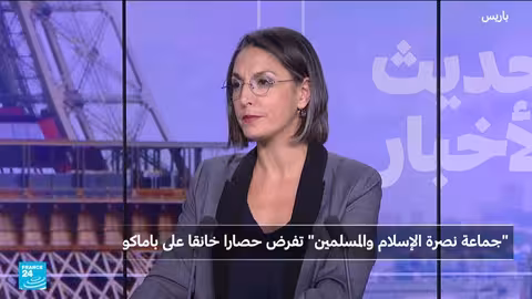 مالي: حصار العاصمة يمتد لشهر وخطف رعايا إماراتيين وإيرانيين