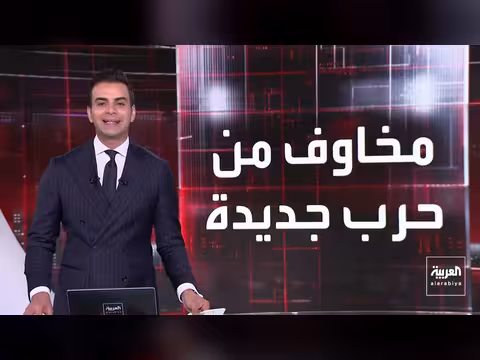 تصعيد عسكري على الحدود الإثيوبية الإريترية ينذر بمواجهة شاملة
