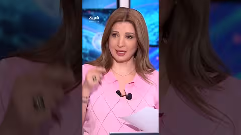 حرقوص: طهران تخشى ضربة أمريكية، وواشنطن وتل أبيب أكثر قلقاً من الرد الإيراني