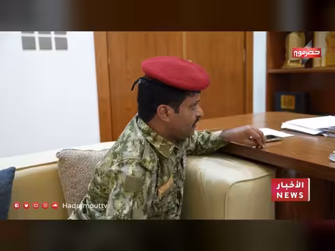 نشرة أخبار حضرموت 14 يوليو 2026