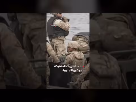 شقيقة كيم ترد على قرار ترمب وتصف العلاقة بالممتازة