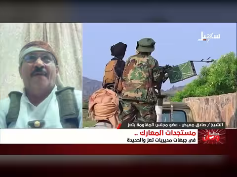 الشيخ صادق معيض يكشف تفاصيل الخطة الحوثية لاستهداف تعز