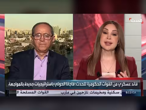 فشل هجوم حوثي على تعز وعمان تطالب بسلام دائم لأمن هرمز
