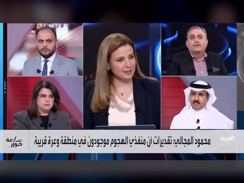 تحذيرات من مخططات تستهدف استقرار المنطقة بعد هجوم الكرك