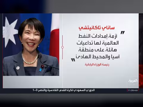 إيران تطالب واشنطن بالتخلي عن شروطها المفرطة