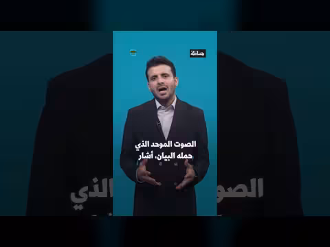 صوت موحد في عدن ضد ابتزاز قيادات أمنية للفتيات