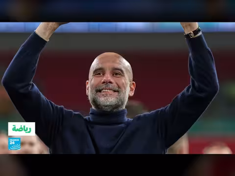 مانشستر سيتي يفوز بكأس الرابطة الإنكليزية بعد تغلبه على أرسنال 2-0