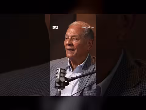 محمد السادات: استعادة ثقة المستثمر مفتاح إنعاش الاقتصاد المصري