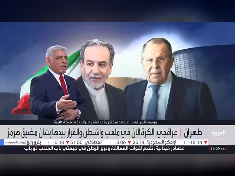 محتجون يحاصرون مدخل اللوفر وأميركا تطالب بإنهاء الحرب الأوكرانية