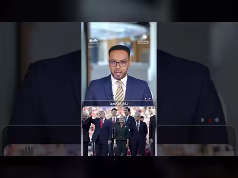 صورة ودية بين الولايات المتحدة وكندا تليها توترات اقتصادية